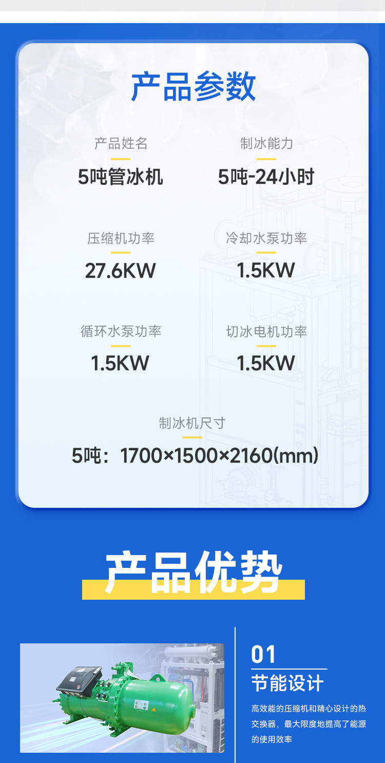 图片03