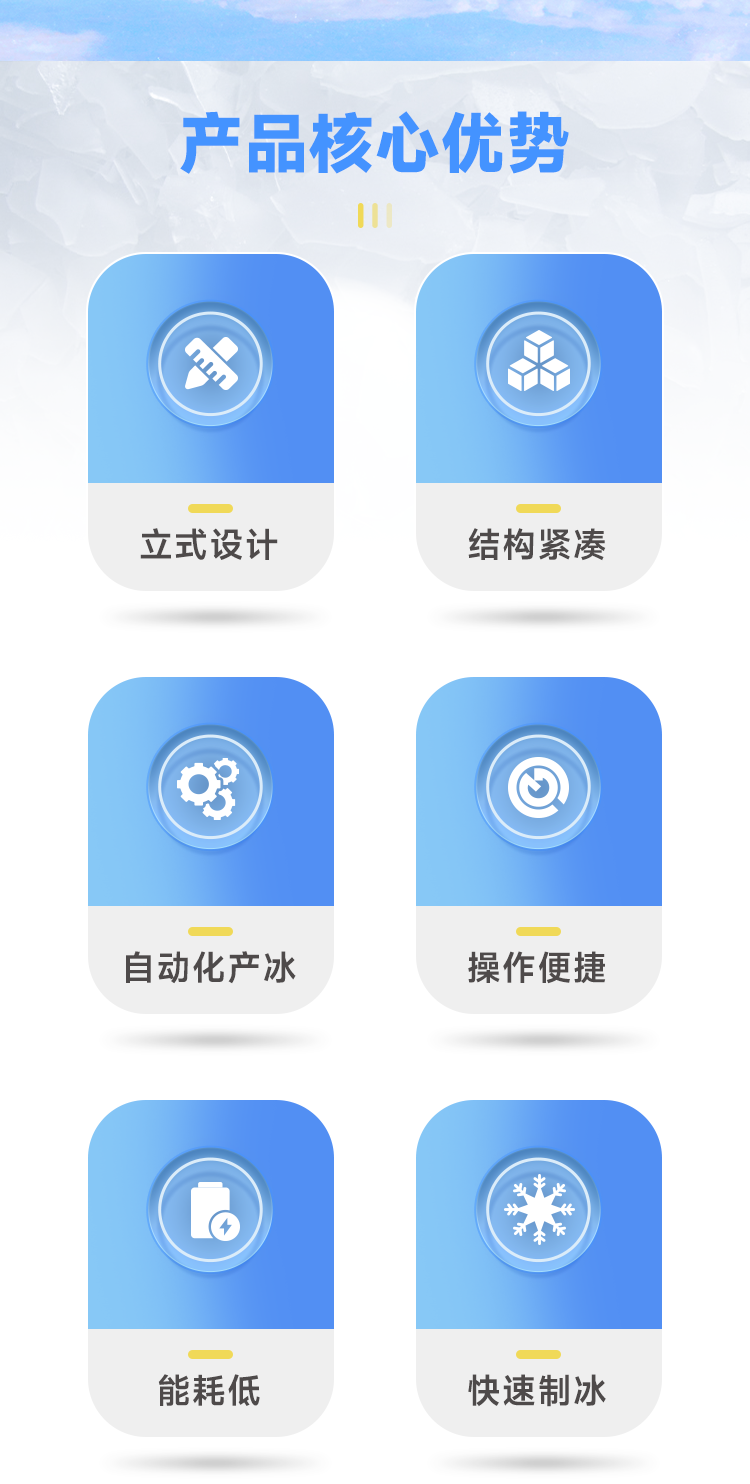 图片02