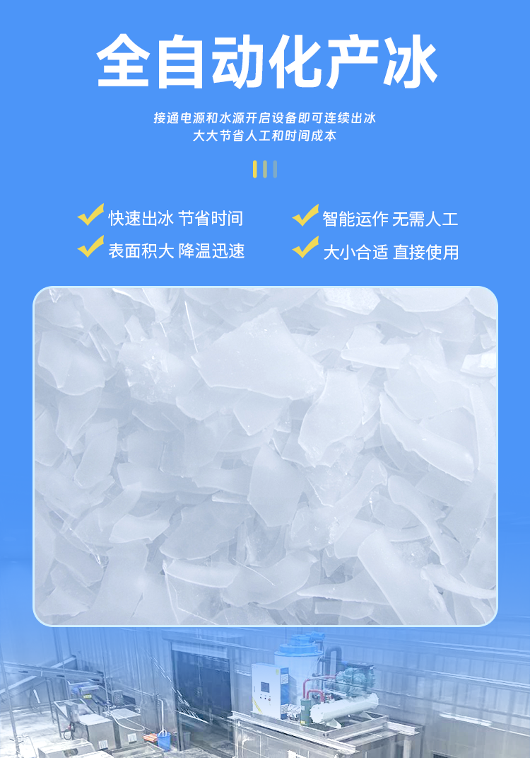 图片04