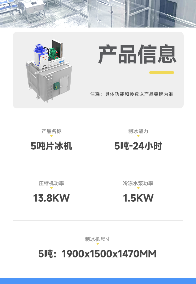 图片05
