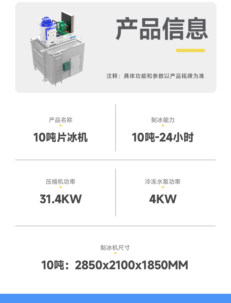 图片03