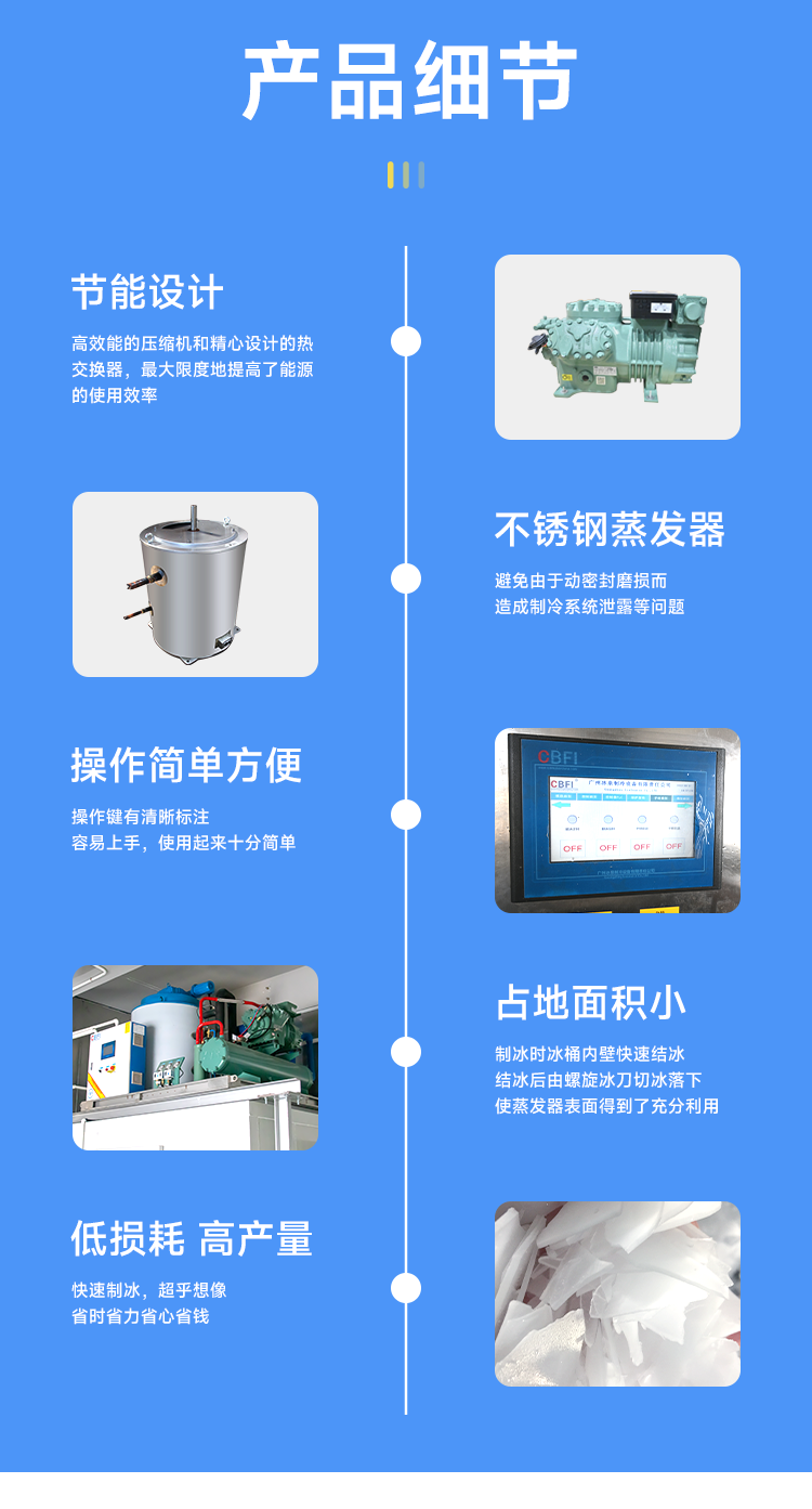 图片04