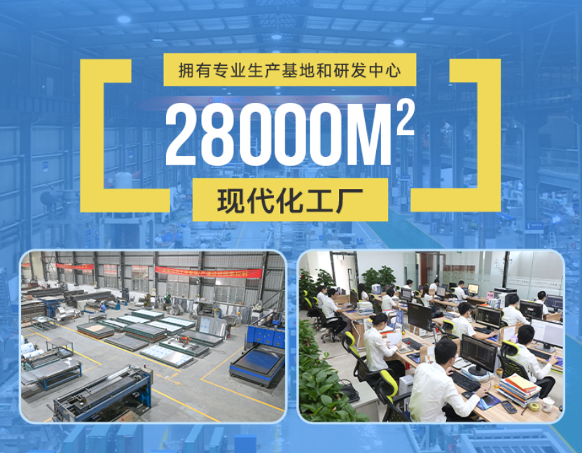 山东制冰机哪家最好