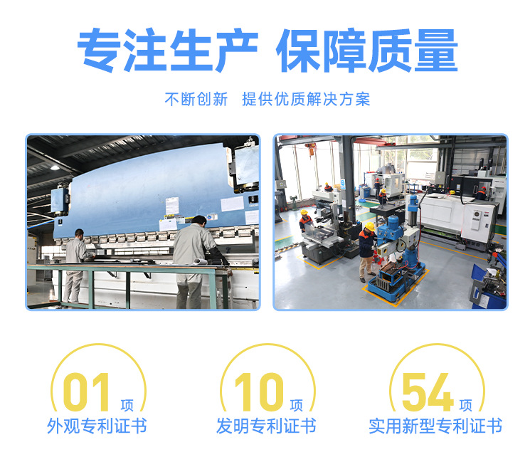 片冰机采购的注意事项