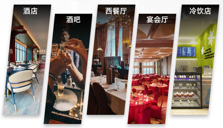 大型方冰机10吨主要用于以下几个方面
