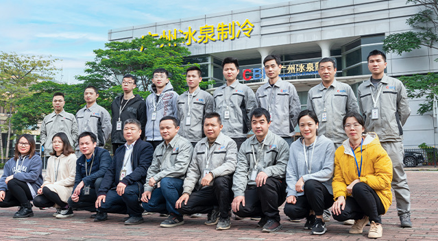 工业制冰机设备生产厂家