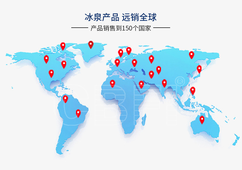 作为面向全球的制造商，CBFI的品牌影响力不容小觑