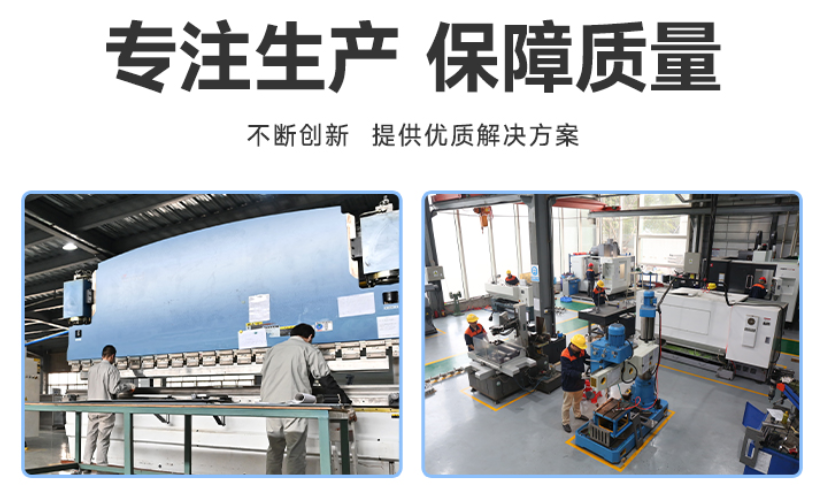 稳定性和耐用性