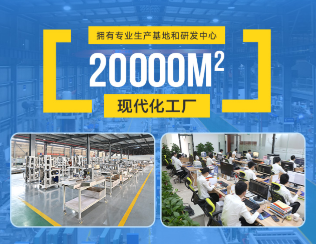 广州冰泉制冷