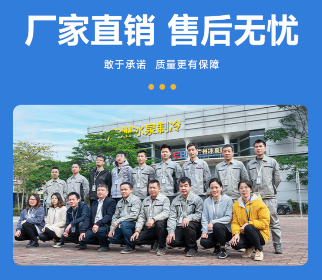 定制化服务