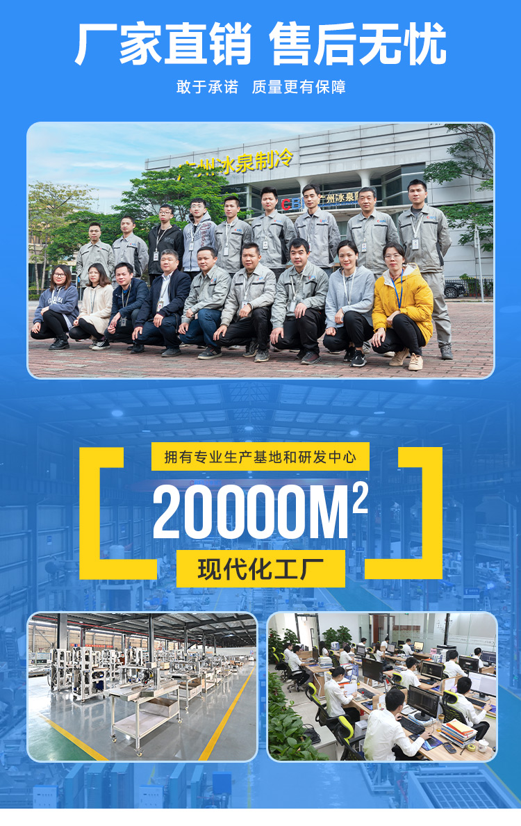 建议直接咨询专业销售人员