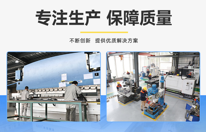 石家庄这边的供应商