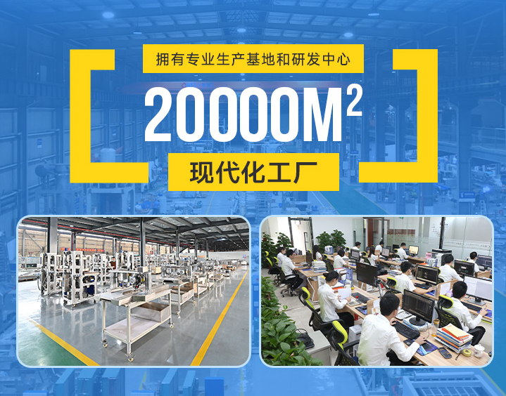 联系冰泉制冷