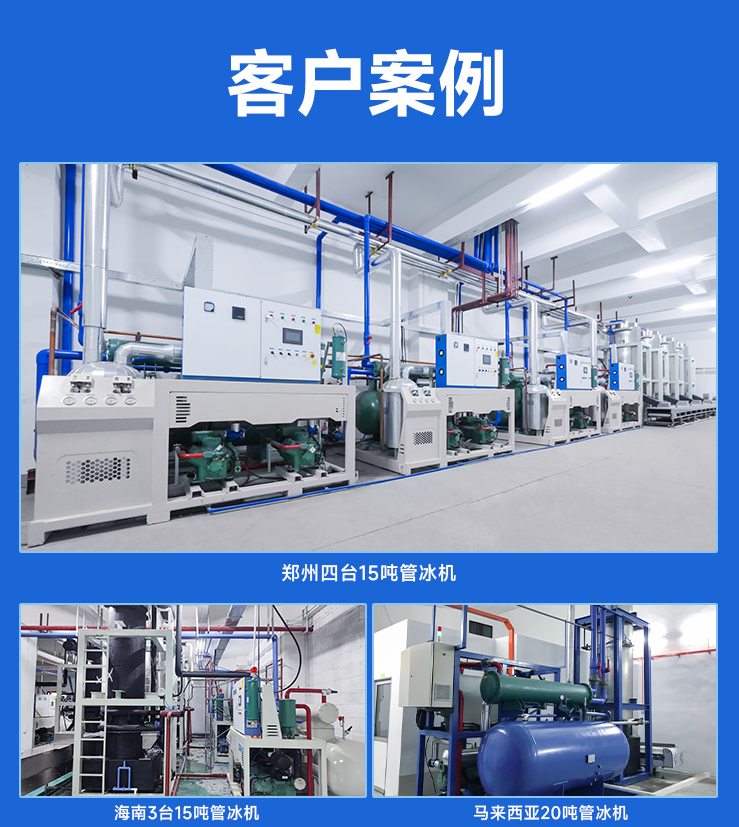 为蔬菜保鲜提供全方位的解决方案