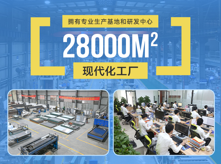 厂家直销还能提供更直接、更专业的售前、售中、售后服务
