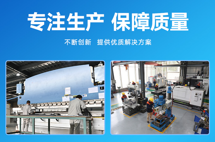 优化生产流程，降低运营成本